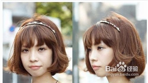 刘海发型助你打造精致小脸