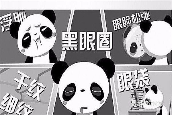 女人熬夜的坏处及对生活的影响