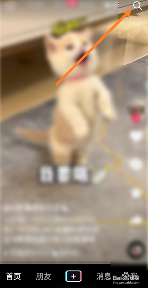 beyond1991演唱会在哪看重映