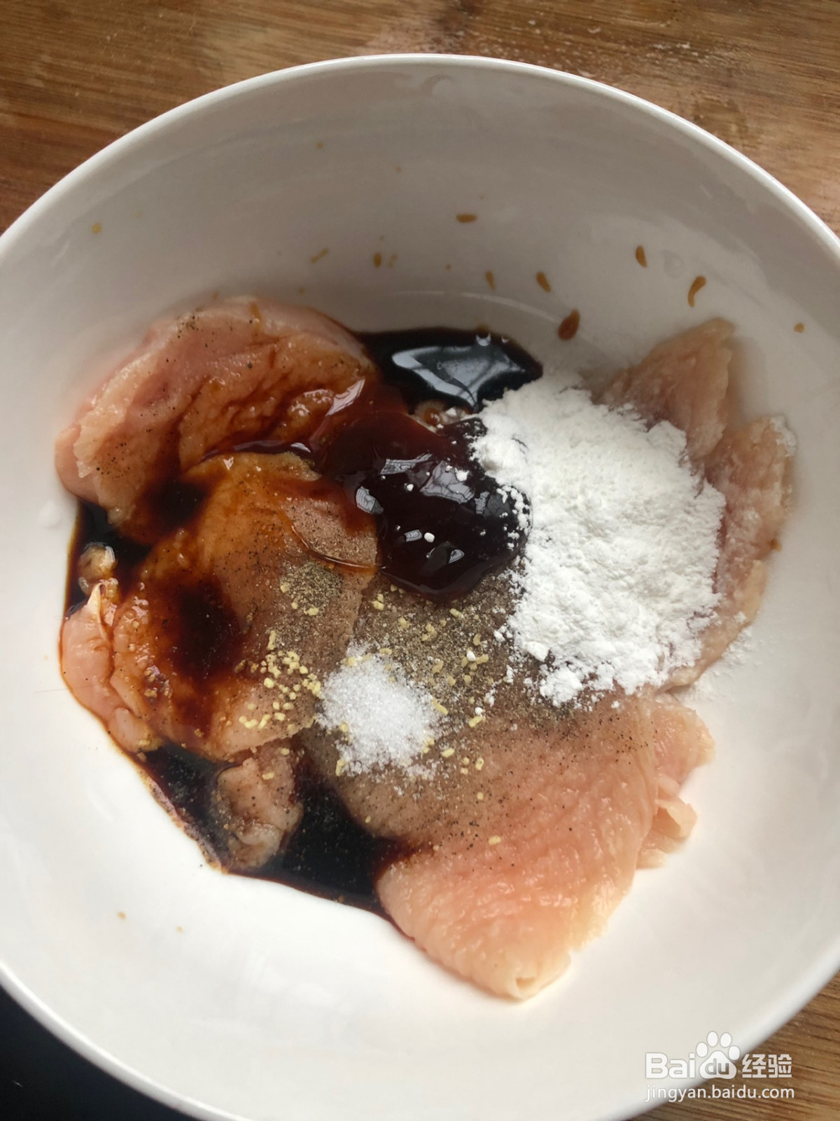 香酥鸡排的做法