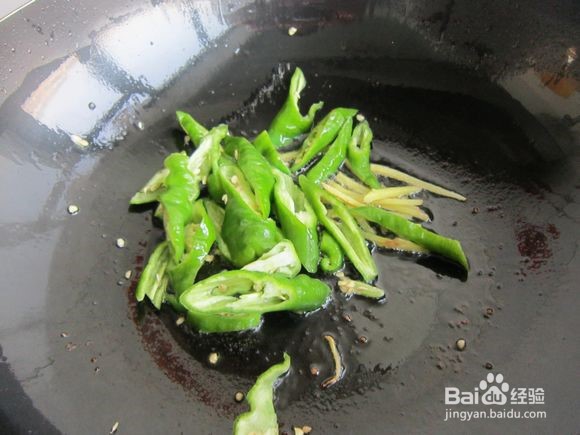 橙子皮炒肉丝的做法