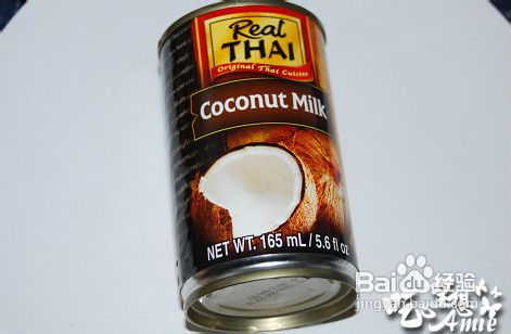 椰香南瓜羹的做法