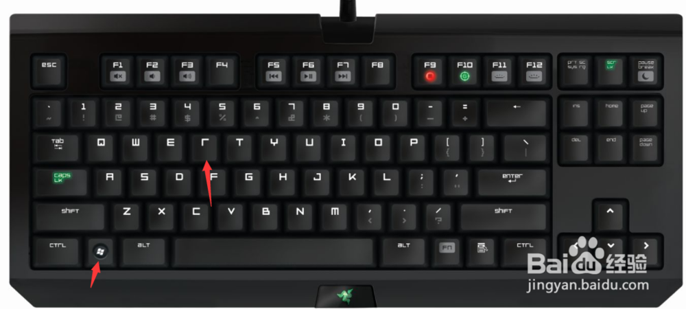 电脑如何打开任务管理器，任务管理器快捷键