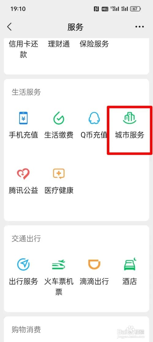 夫妻一方不同意离婚怎么办