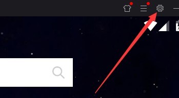 夜神模拟器如何设置帧数