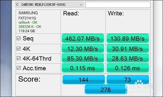惠普ENVY 13-ab024TU 深度测评