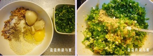 猪油渣万万岁--油渣香葱面包