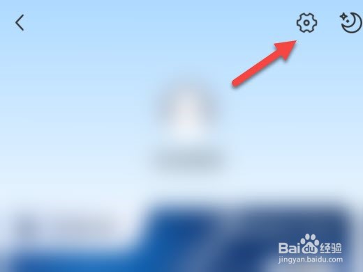 大智慧怎么设置刷新频率