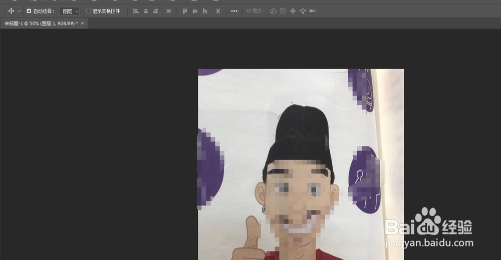 模糊的图片如何用PS处理清晰？