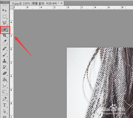 ps如何调整边缘抠头发丝