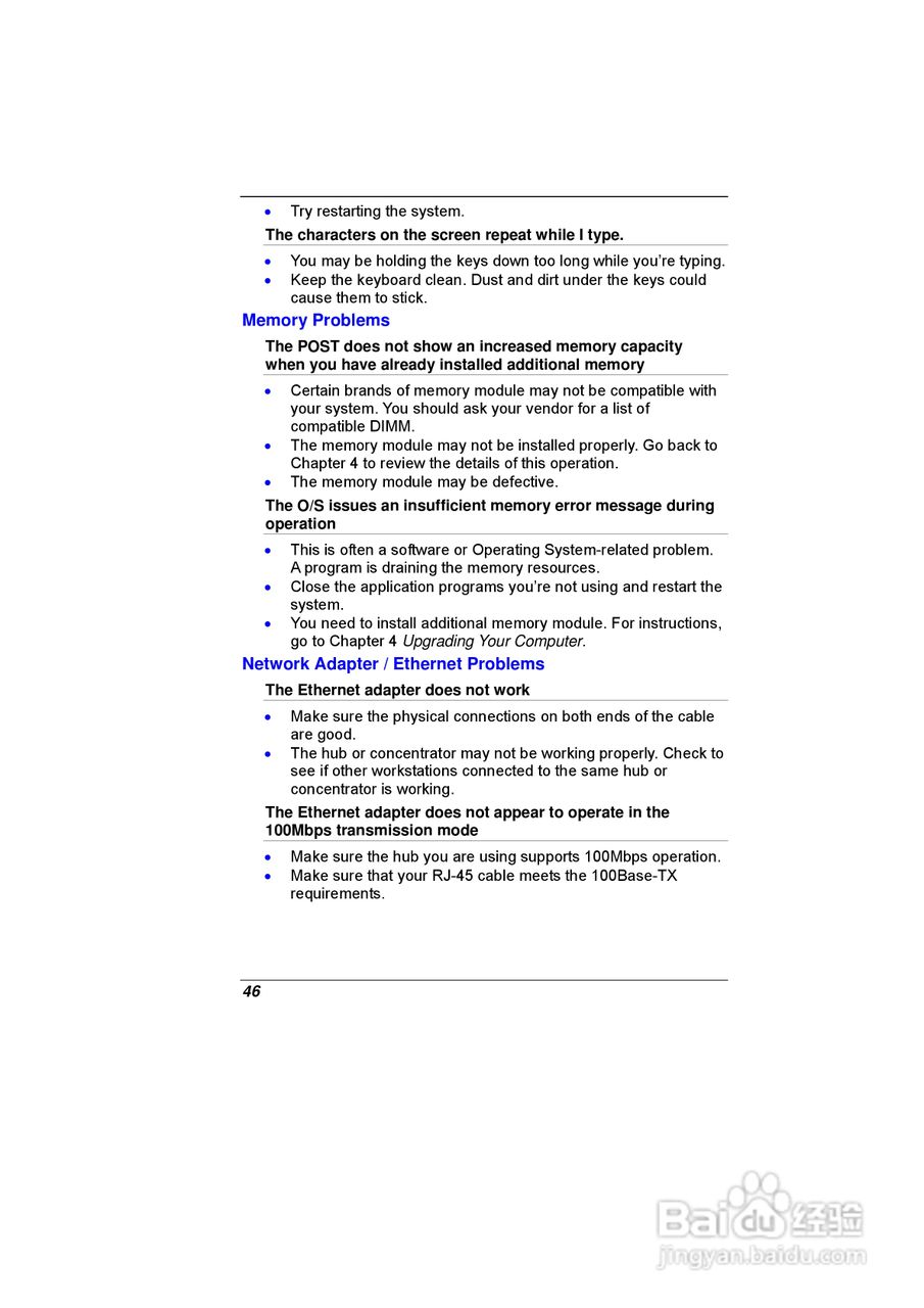 精英ECS E07EI笔记本电脑说明书:[6]