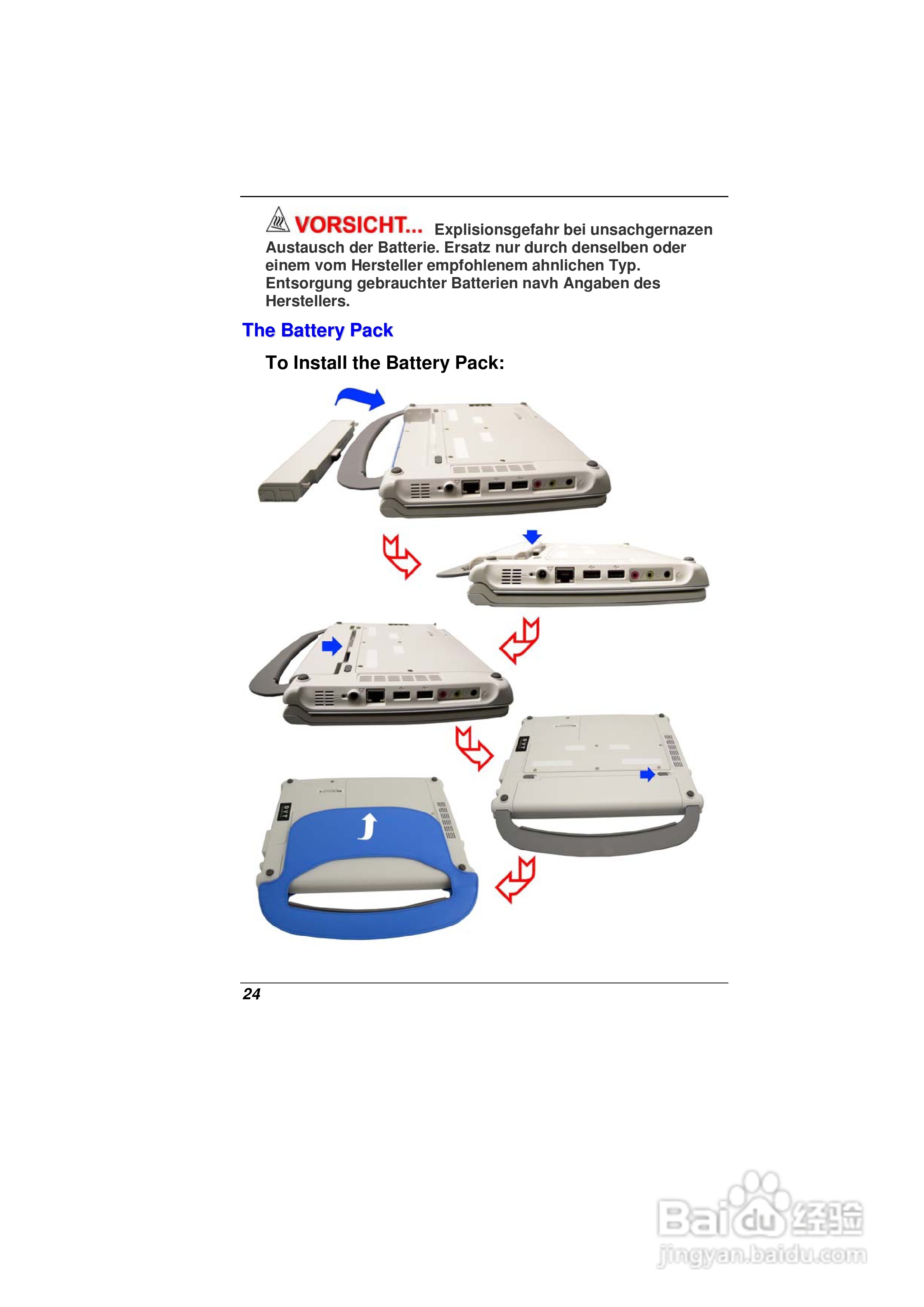 精英ECS E10IL1笔记本电脑说明书:[3]