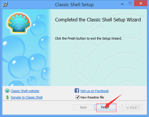 让Win 8系统拥有Win7的左下角开始菜单