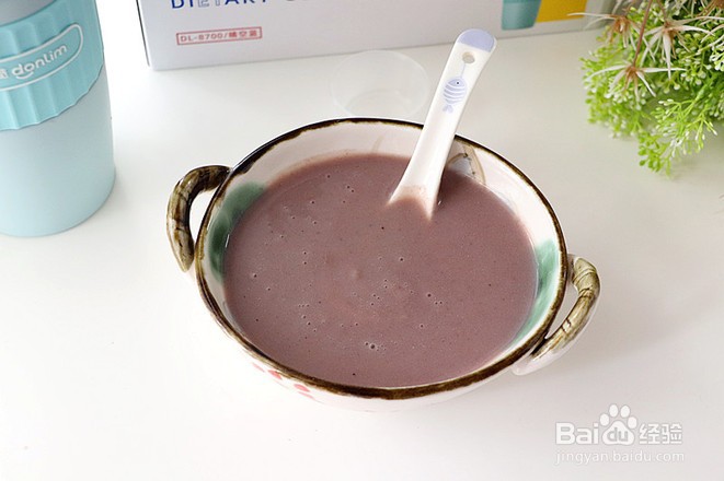 薏米陈皮红豆沙的做法