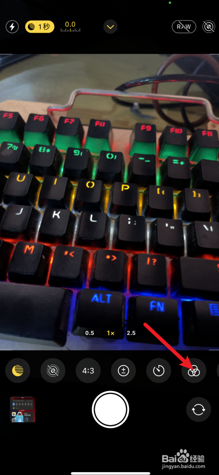 iphone12promax相机怎么使用滤镜拍照