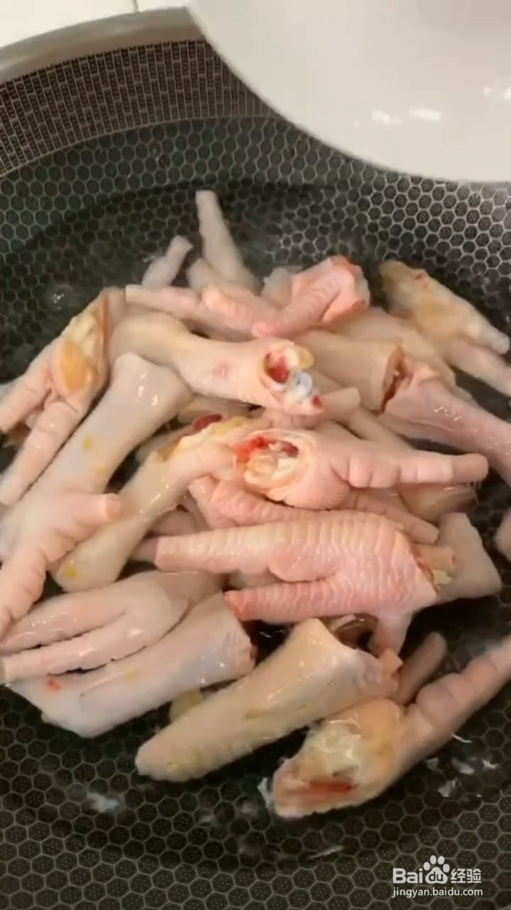 怎么做好吃的鸡爪