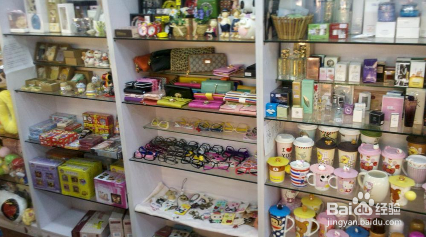 能赚钱的创业项目