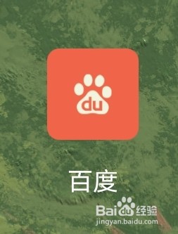 普通快递怎么查询快递位置