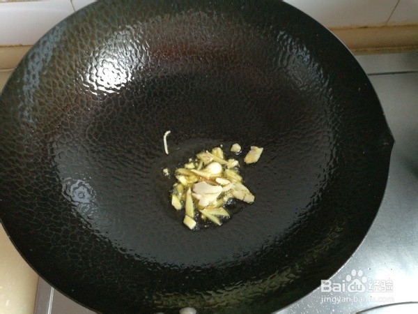 鱼香茄子的做法