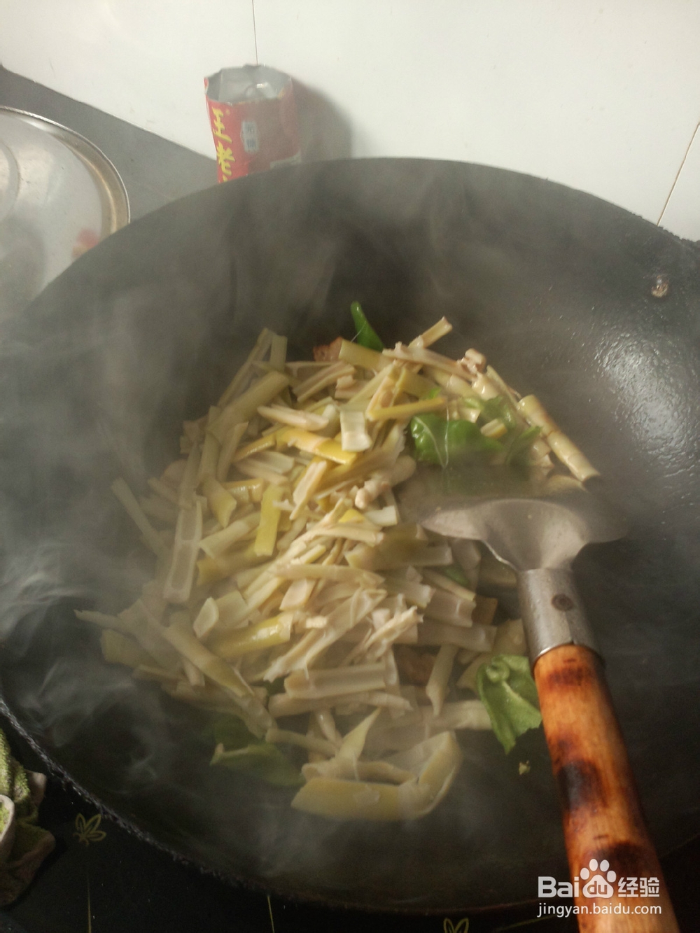 家常美味：[1]竹笋炒肉