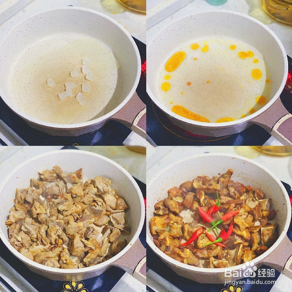 红烧排骨的简易版