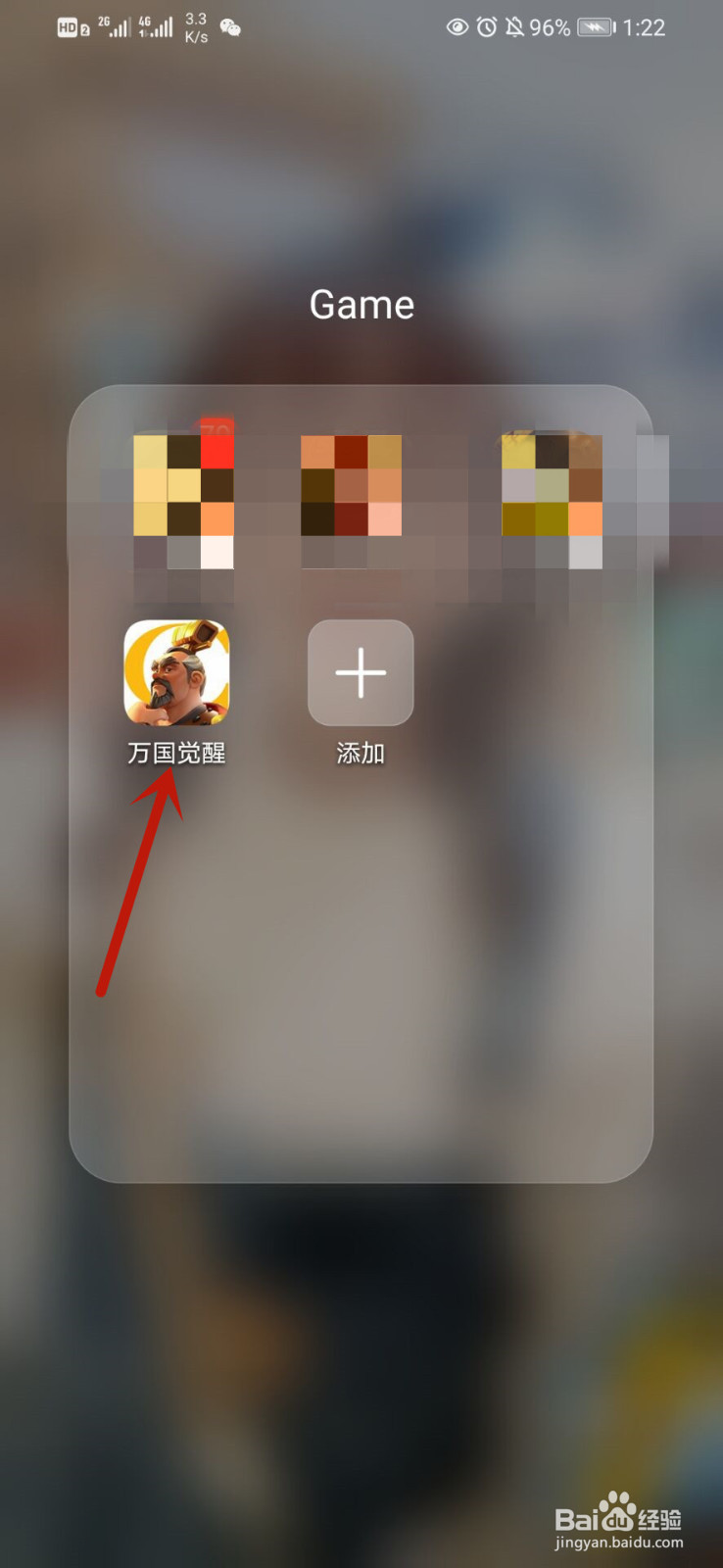 万国觉醒西庇阿天赋加点与武将搭配攻略