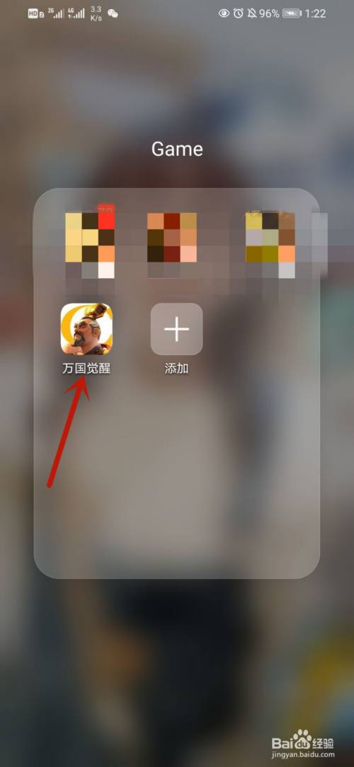 万国觉醒西庇阿天赋加点与武将搭配攻略 百度经验