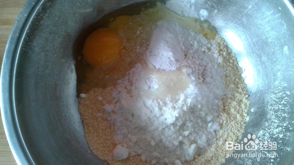 玉米面饼子的做法