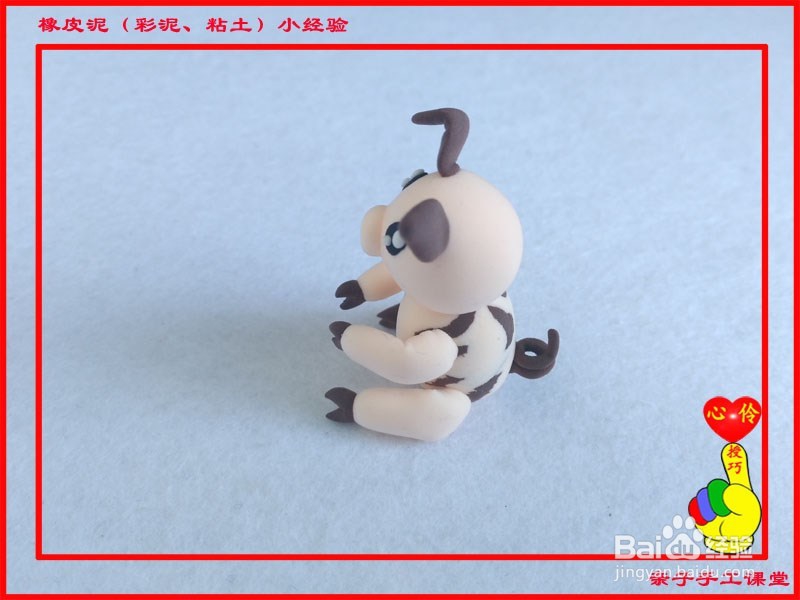 橡皮泥（彩泥、粘土）小经验——随机配色