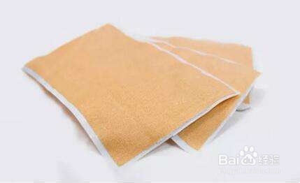 草莓印怎么消除？