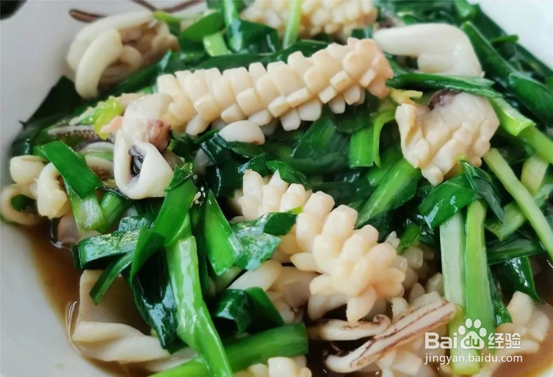 “韭菜炒鱿鱼”怎么做?