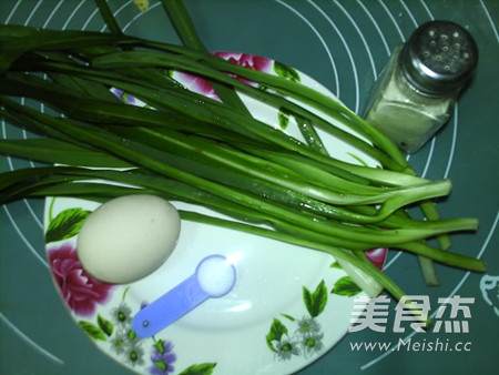 亚麻籽油韭菜蛋饼