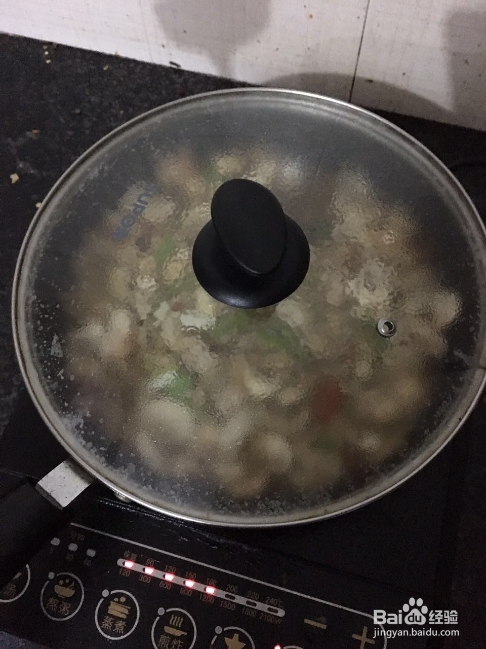 怎么做蘑菇炒肉