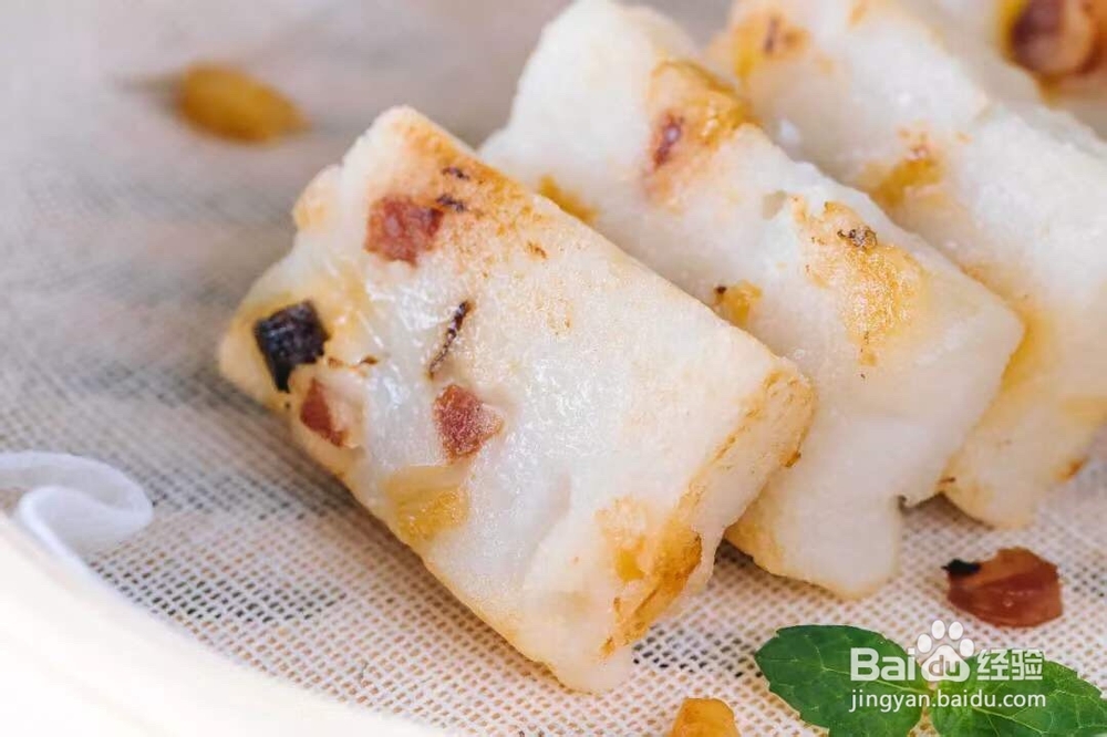 怎么做出好吃的广式萝卜糕