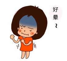 女性怀孕初期症状