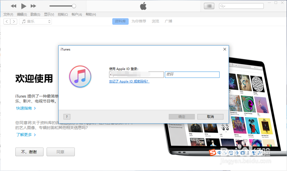 iphone xs max怎么查询本机序列号