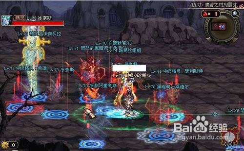 dnf第三季召唤刷图加点攻略