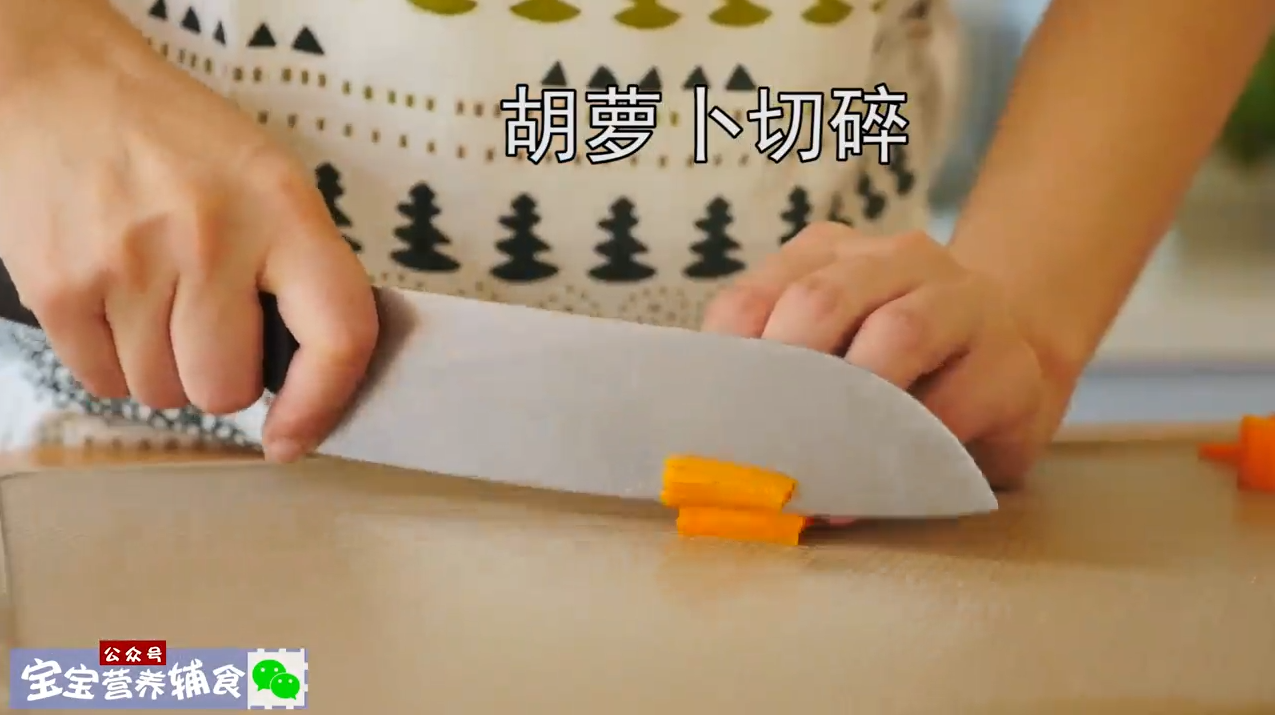 山药三文鱼面线怎么做
