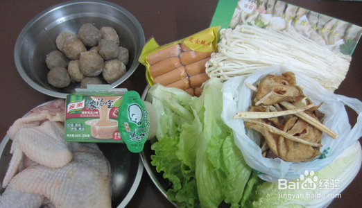 清补凉火锅好吃的简单做法