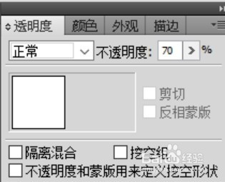 放大镜素材设计