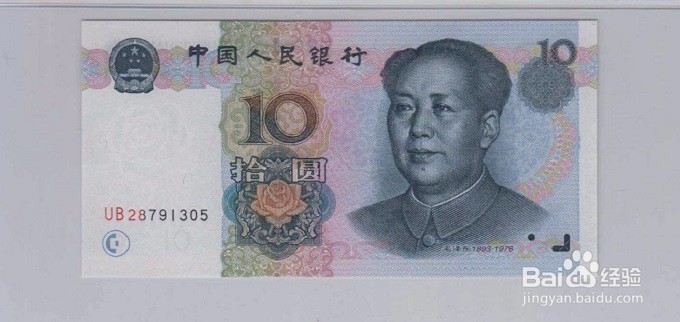 对于品相而言，钱币爱好者应如何选择？