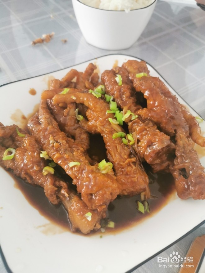 虎皮凤爪的做法