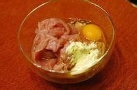 水煮肉片的具体做法