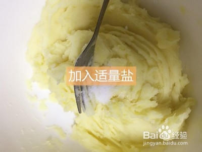 在家只做KFC土豆泥