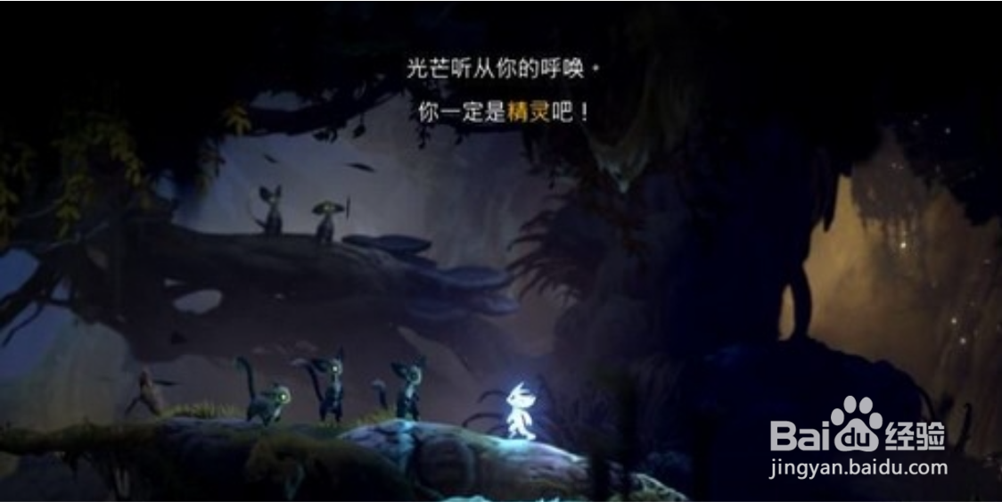 水墨沼泽怎么去沼泽守护者