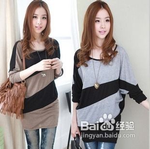 怎样分辨服饰的作用