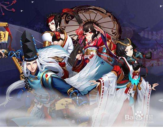 阴阳师荒骷髅最强阵容搭配攻略