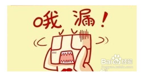 手机电池不耐用怎么办