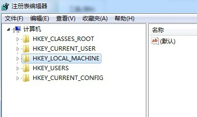 怎么打开注册表