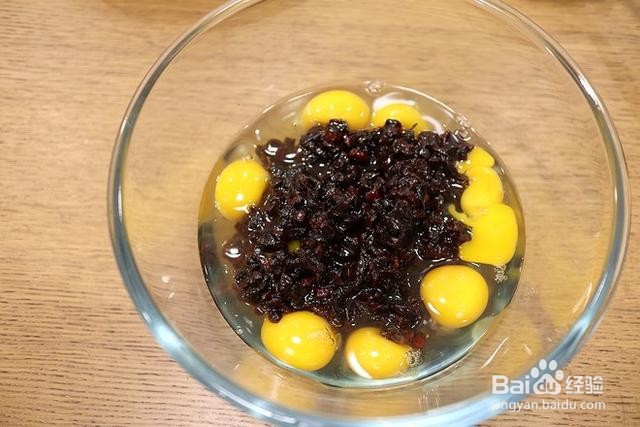 家庭自制核桃红枣糕